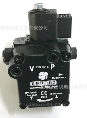 AL65C9589-6/AL65C9588桑泰克SUNTEC油泵利雅路/百得燃烧机柴油泵