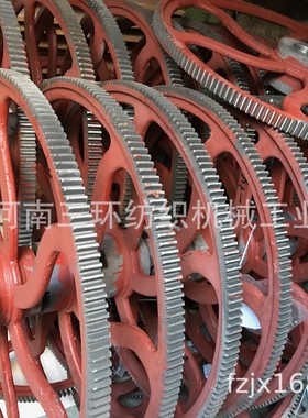 Doffer gear 190T  道夫大齿轮郑纺机配件纺织配件