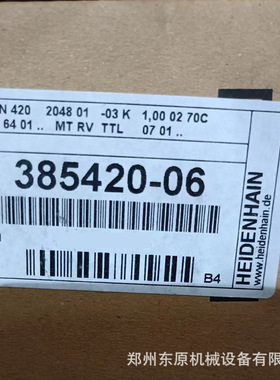 ERN420 2048 ID385420-06 ERN40 2500 ERN420 500 385420-22现货