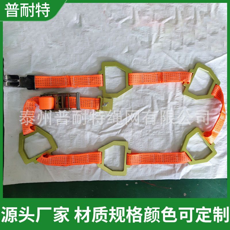 下导线软梯 带电作业下线小爬梯 高空下瓷瓶吊梯 下导线绝缘软梯