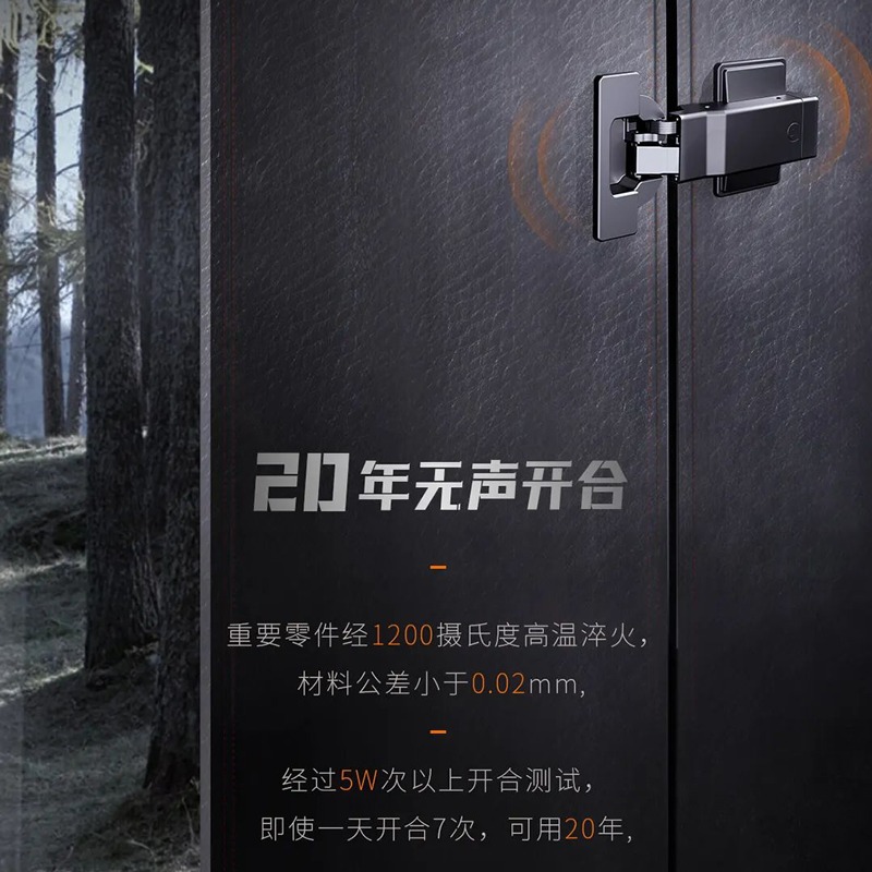 炬森双子星GL承载重型铰链合页ot开门器高门衣柜重型阻尼铰链