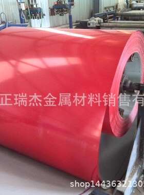 天津新宇红色高耐候聚酯彩钢板 镀铝锌彩涂板（卷）价格