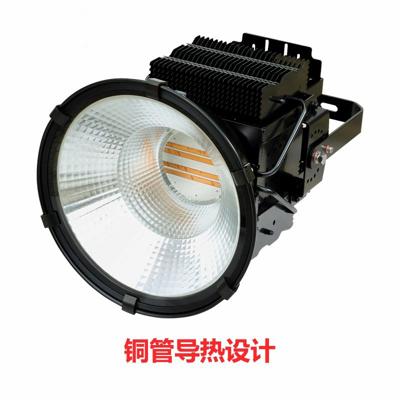 500W150W鳍片铜管散热港口高中杆投光塔吊户外球场馆灯防眩工矿灯