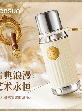 316L保温杯女生不锈钢瓶高颜值2025新款水壶学生随行大容量车载杯