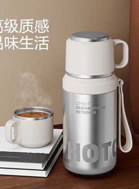 保温杯学生 男女高颜值2025新款专用便携316不锈钢直饮口水杯子