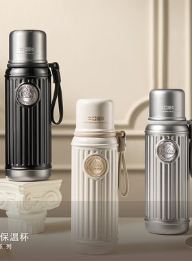 保温杯女士便携高颜值2025新款大容量学生随行316L不锈钢水杯子