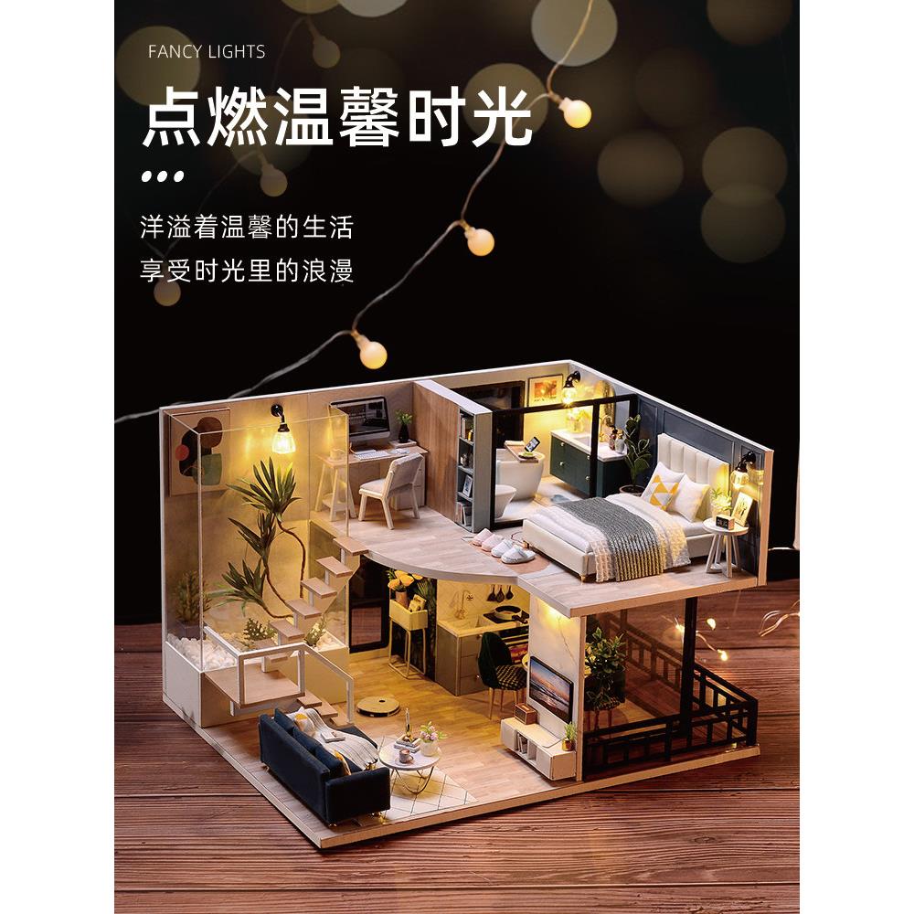 新颖设计双层LOFT惬意时光智趣屋DIY小屋空间感拼装建筑别墅模型