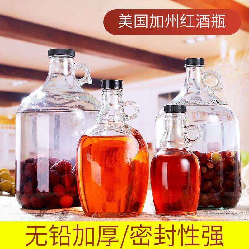 泡酒专用酒瓶装青梅杨梅酒瓶子10斤家用自酿酒坛罐子密封玻璃空瓶