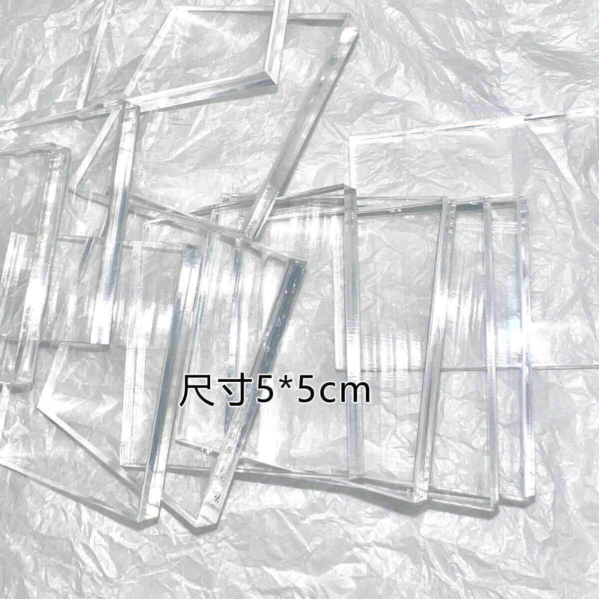 透明亚克力板四方砖自制DIY小方块正方形创意冰箱贴ins长方形定制