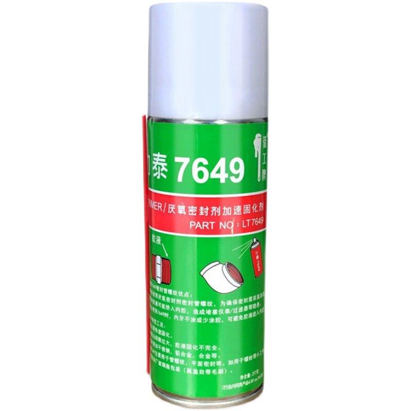 力泰7649厌氧密封剂加速固化剂胶水催化剂促进剂表面活性剂217克