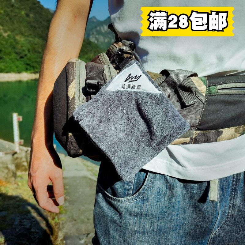 暗涌路亚钓鱼专用小毛巾擦手小方巾四层重磅加厚带挂扣小物钓吸水