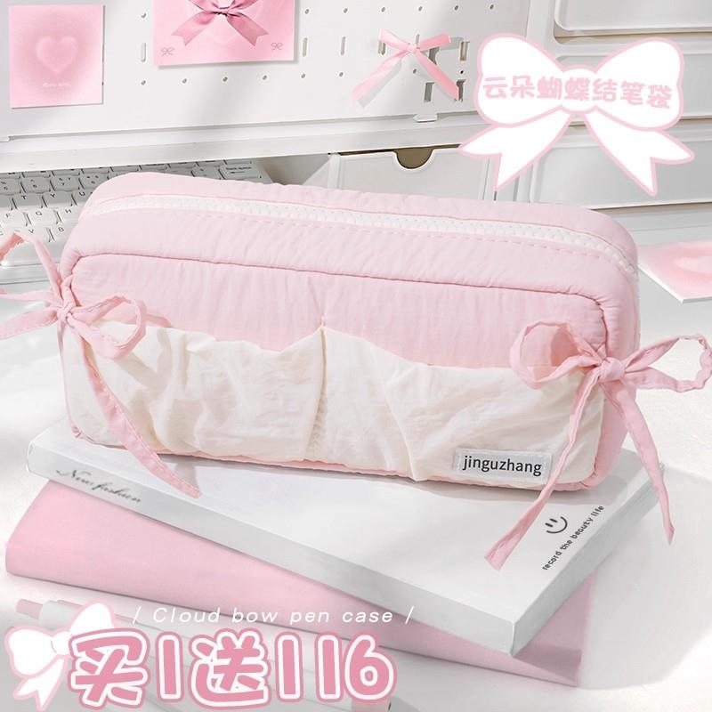 云朵蝴蝶结笔袋高颜值ins风女生2025新款文具盒女孩款初中生高中