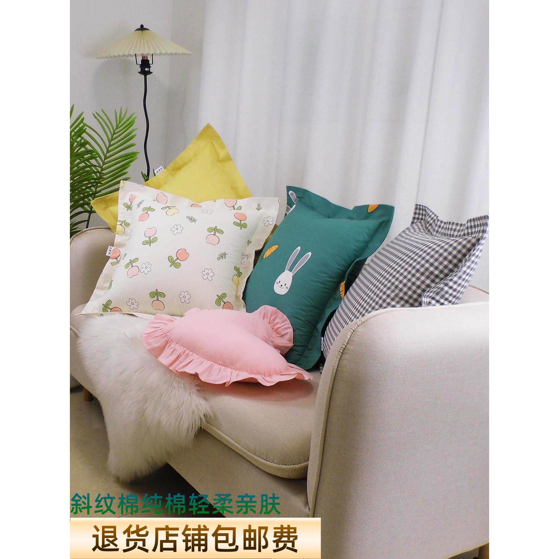 纯棉沙发靠枕套罩抱枕套长方形60x60正方形50x50大号定做45x45x65