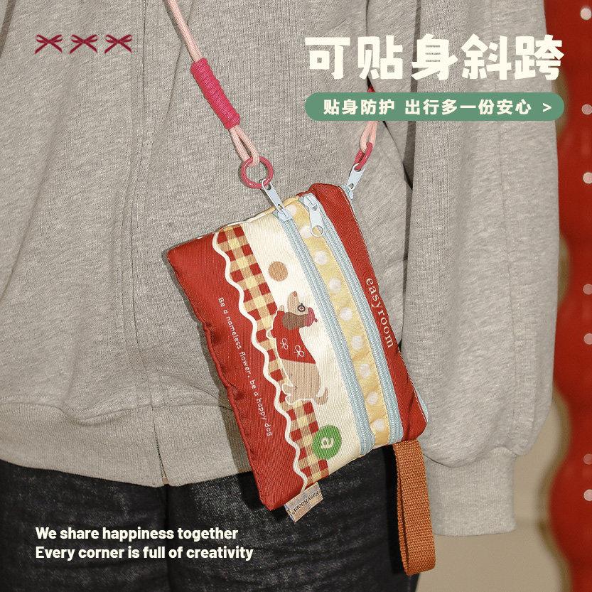 旅行护照夹多卡位证件机票保护套零钱收纳包多功能卡包出国随身包