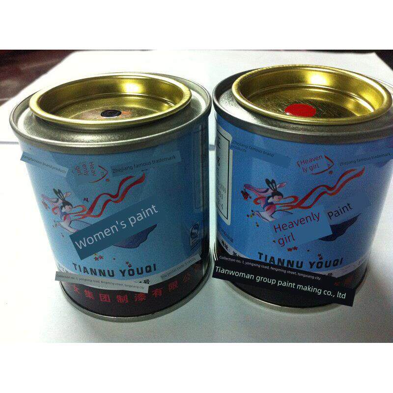 包邮小瓶油漆黄色红色黑色小罐油漆白色蓝色80g/瓶 天女油漆标记