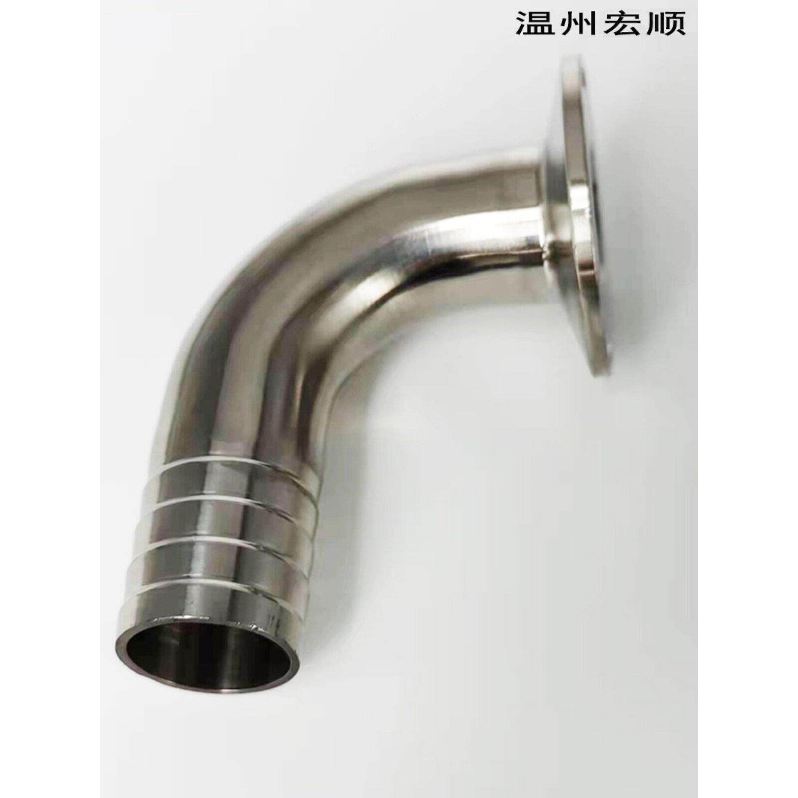 包邮304不锈钢快装皮接弯头 卫生卡箍式格林软管卡盘宝塔皮管接头
