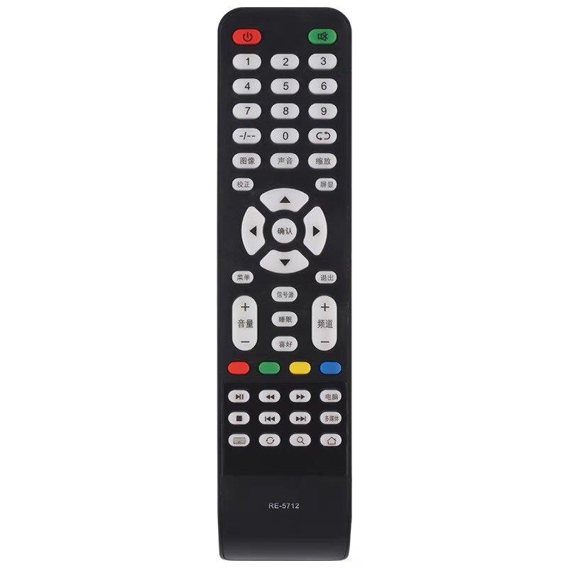 三羊电视机遥控器RE-5712 E32U1900 E32M1900 E42N1900 E42U1900