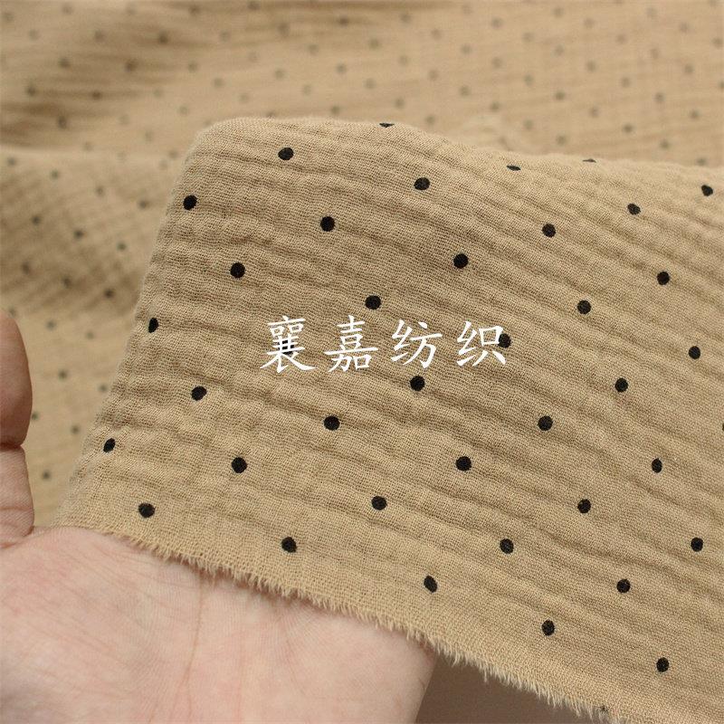 双层棉纱布 婴儿棉绉布 经典小圆点 家居服面料