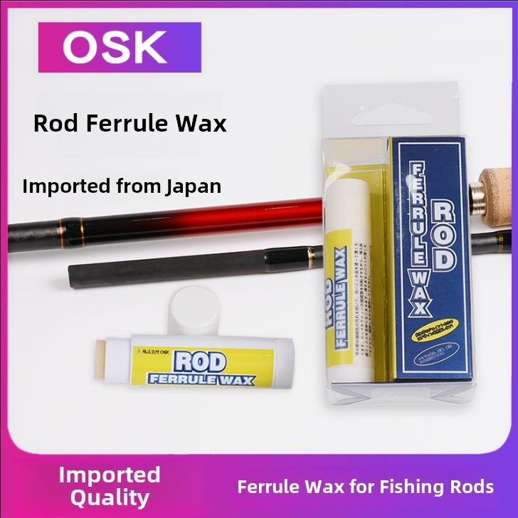 日本进口OSK 鱼竿插节蜡节口保养油 护竿油 路亚竿插节保护蜡油