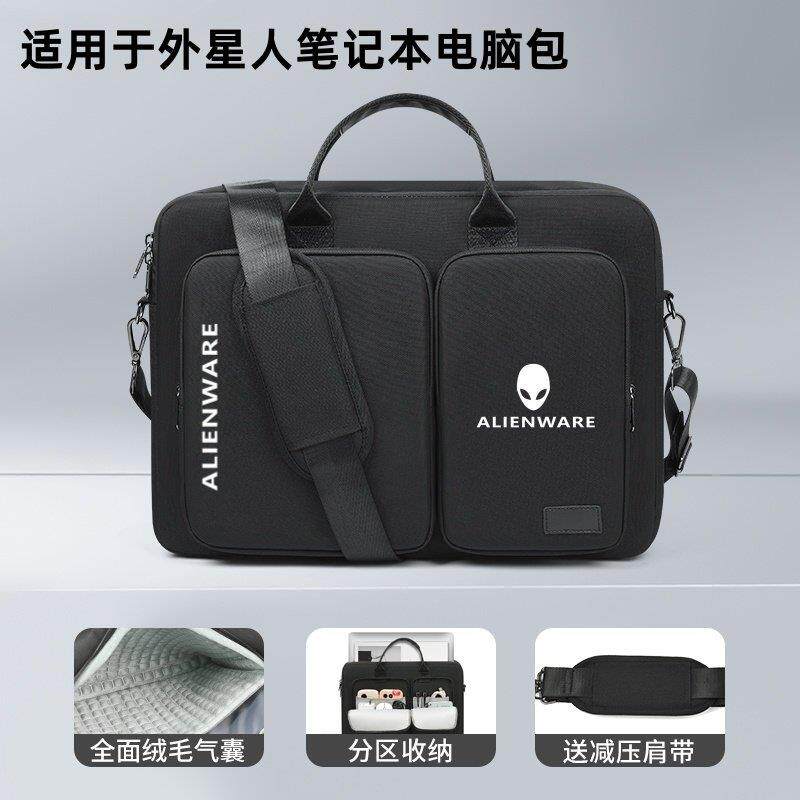 适用于2025外星人m18笔记本18寸大容量气囊防震Alienware电脑包x17/15/14游戏本手提包男防水背包可装键盘