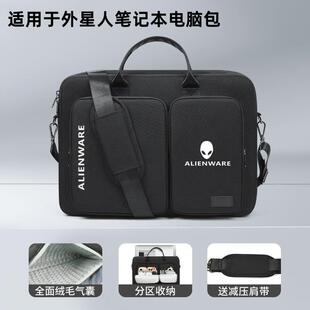 适用于2025外星人m18笔记本18寸大容量气囊防震Alienware电脑包x17/15/14游戏本手提包男防水背包可装键盘
