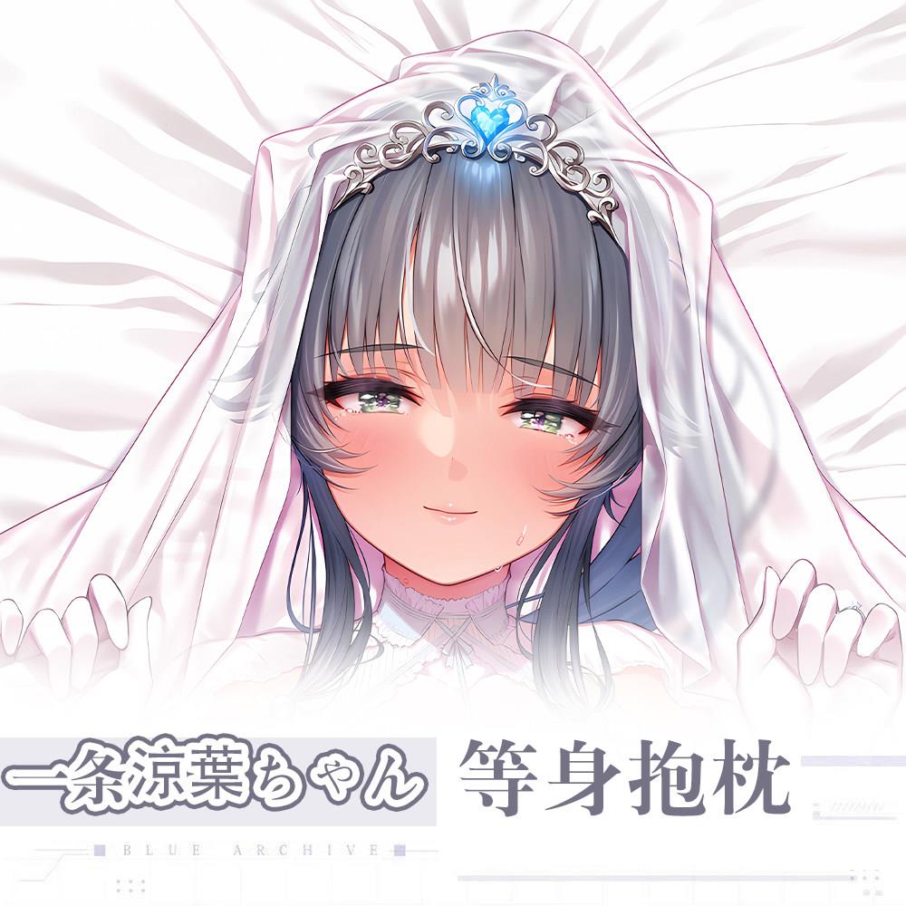 Ogre魔法少女サキュティスちゃん二次元周边等身抱枕长条枕套图片
