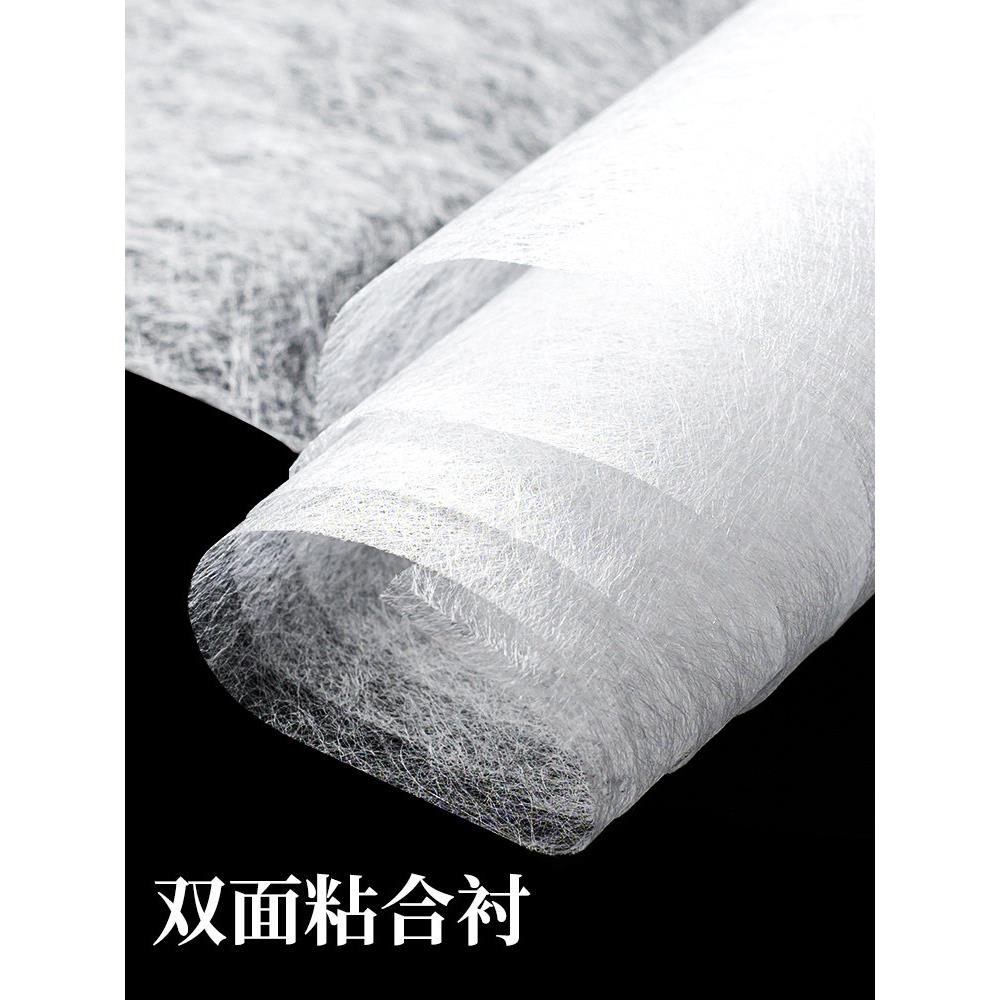 布衬服装辅料粘合衬双面自粘衬硬衬黑色白色纸衬烫衬手工包用衬布