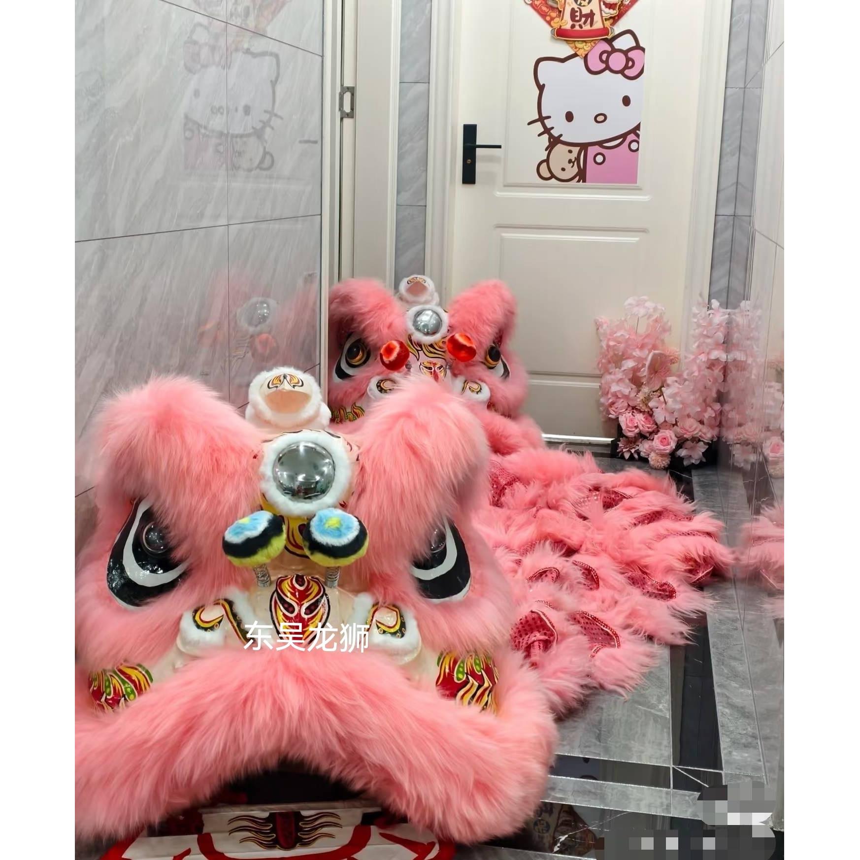 粉色狮头结婚拍照婚房装饰南狮醒狮舞狮道具舞龙舞狮整套澳洲羊毛