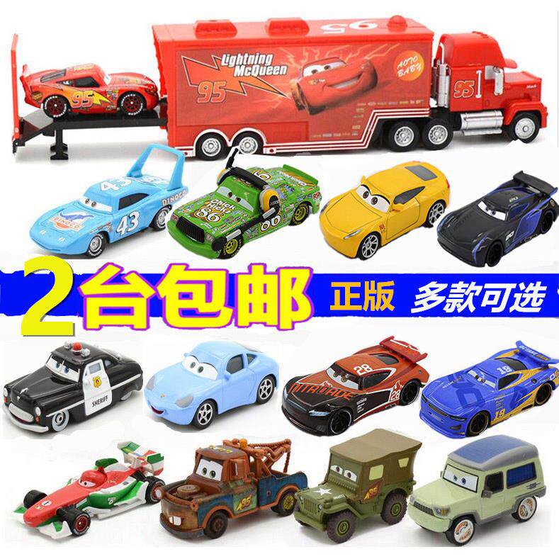 正版赛/汽车总动员3黑风暴酷姐儿童玩具合金小车闪电麦昆板牙路霸