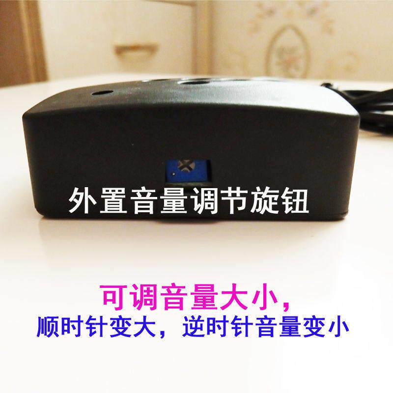 车载提示语音放手刹安全带提醒司机防碰撞汽车上车播报感应器智能