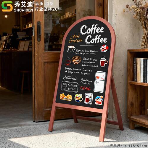 秀艾迪  移动磁吸立式小黑板广告牌冰箱贴展示牌可写双面磁性