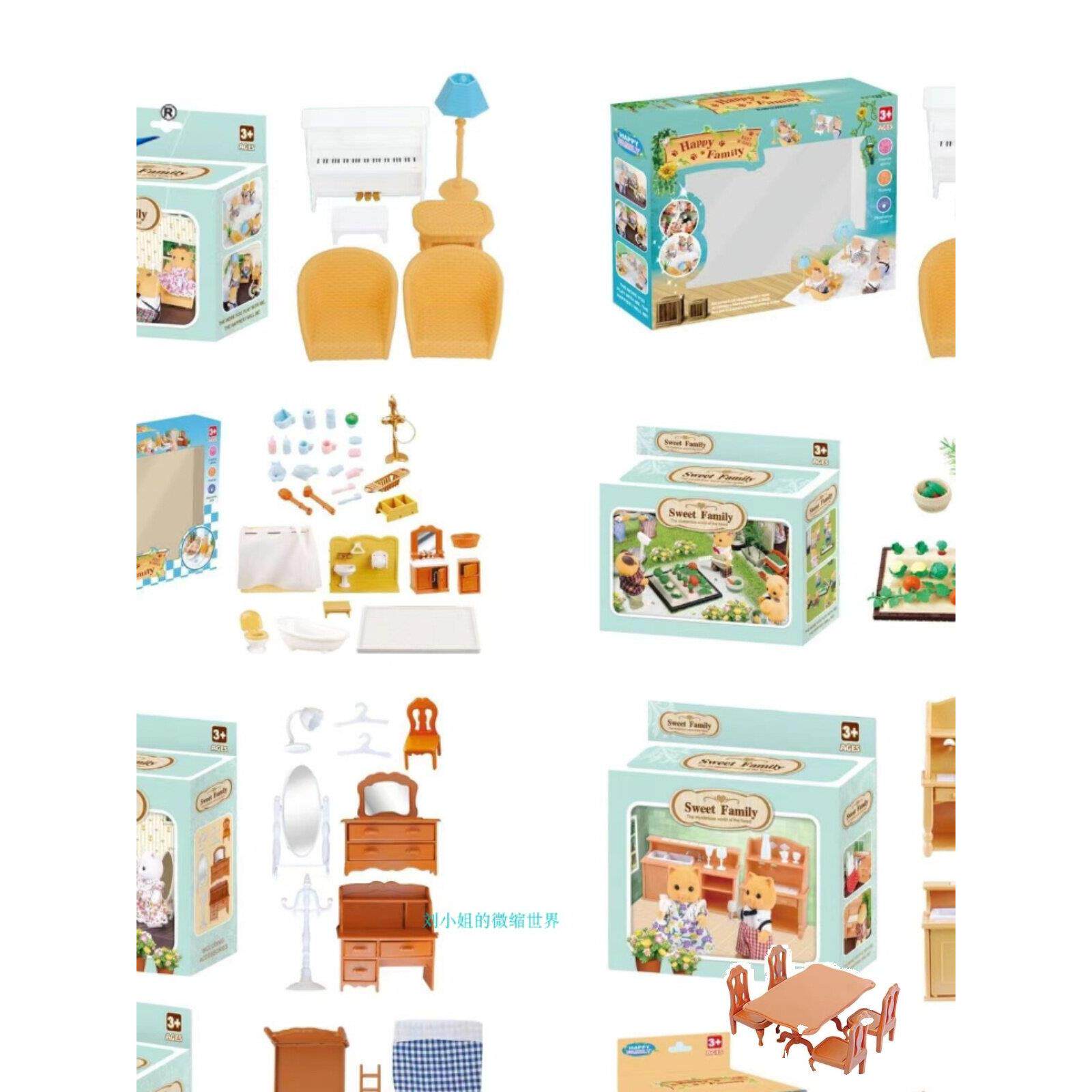 儿童过家家迷你玩具家具餐具微缩模型仿真厨房家居场景小配件套装