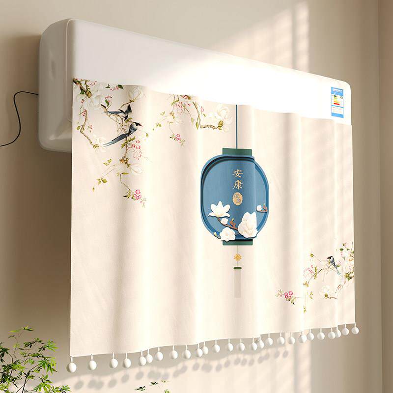 空调防直吹隔断帘挂壁式开机不取挡风板防尘罩布出风口遮风挡风帘