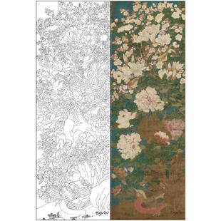 玉堂富贵图高清线描初学者963 工笔画打印白描底稿竖幅花鸟俆熙