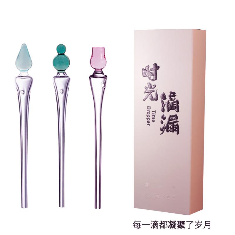 时光滴漏纯饮品酒会威士忌滴管加水神器调酒苦精滴管可LOGO定制