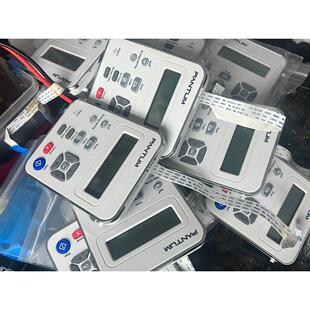 奔图操作面板m6202nw6506nw6500nw6556nw控制面板奔图主板