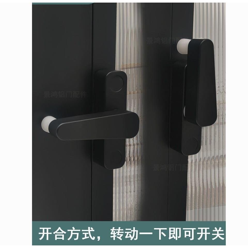 极窄推拉门锁简易锁铝合金门扣玻璃移门极简可加装小锁插销锁