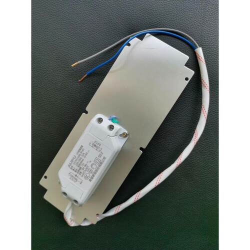 奥普集成吊顶QDP1020ACLED专用镇流驱动控制器照明灯板浴霸配件