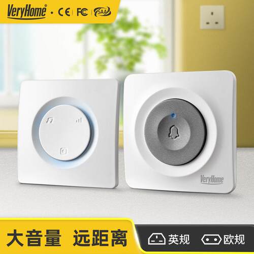 香港专用86型大版英规无线门铃套房家用大音量防水入户门玲呼叫器
