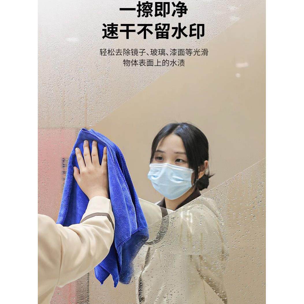 3条理发店超细纤维毛巾干发巾加厚吸水不掉毛擦车巾发廊可加logo