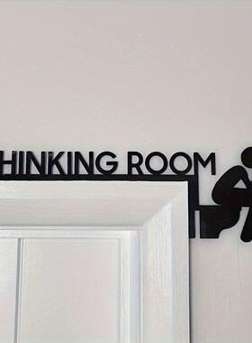 金属厕所门框装饰铁艺卫生间标识黑剪影金属工艺品墙面装饰摆件