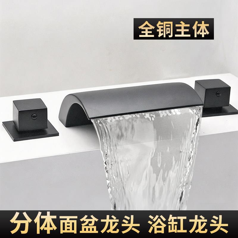 浴缸水龙头全铜瀑布冷热双控浴室面盆混水阀缸边式洗手盆大流量