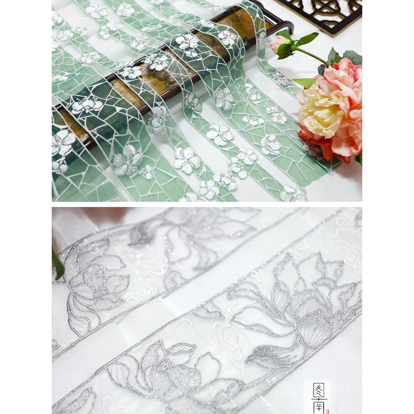 原创蕾丝冰梅荷花辅料绣花重工刺绣汉服袖领口欧根纱窗帘边条diy