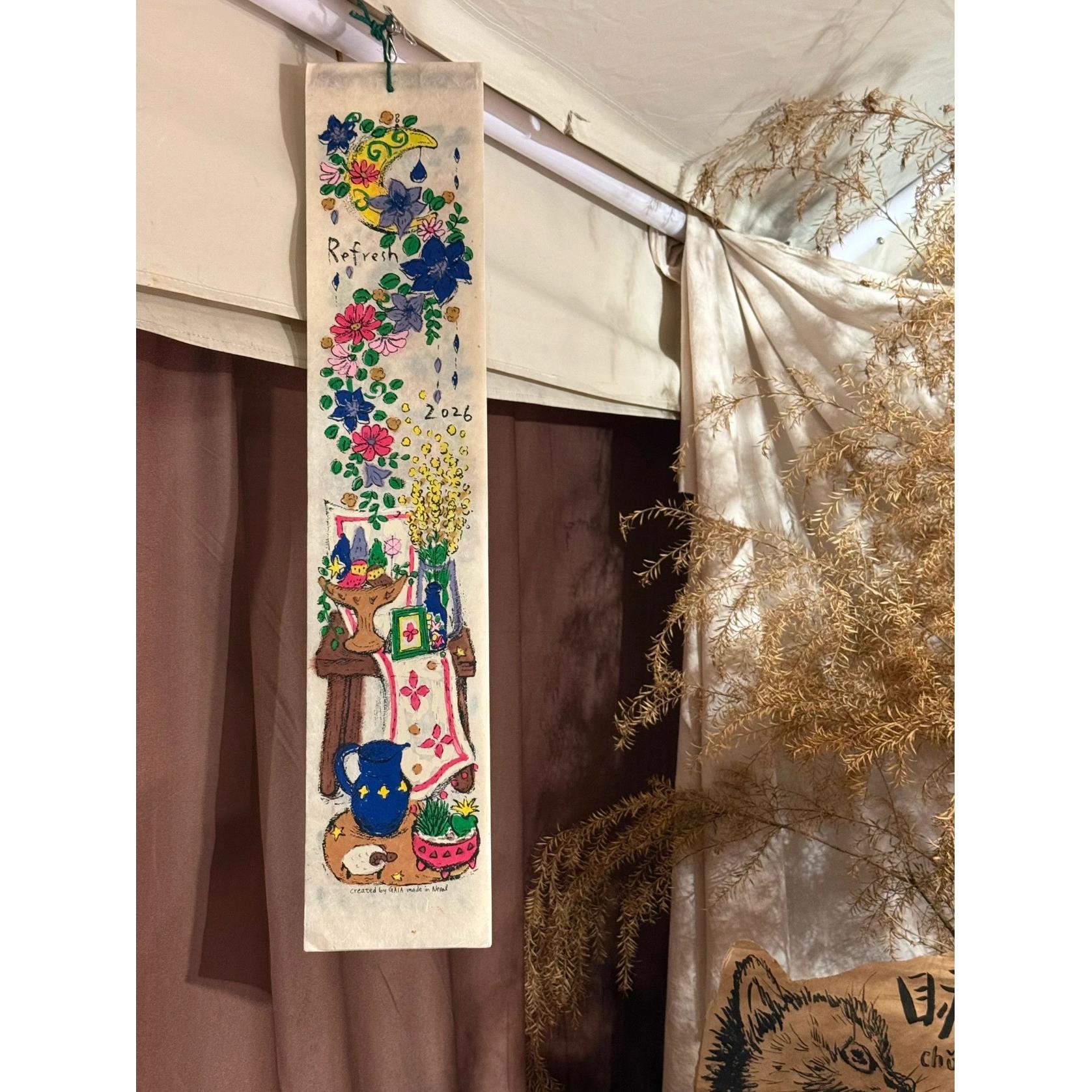 尼泊尔日历手工挂历2026年新款手绘挂画高颜值装饰挂件月历鸦插画