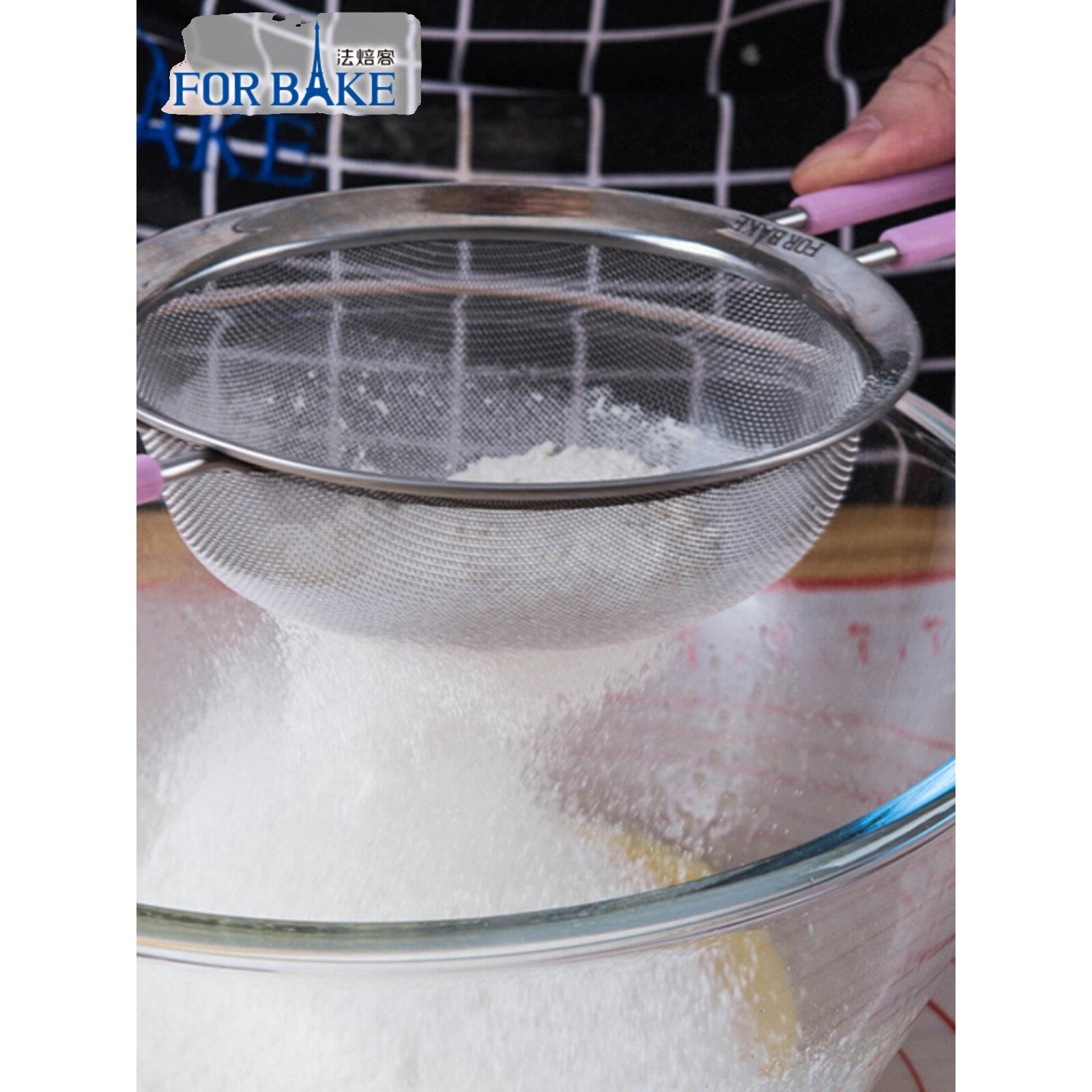 法焙客手持粉筛加厚30目面粉筛糖粉筛304不锈钢烘焙工具家用烘培