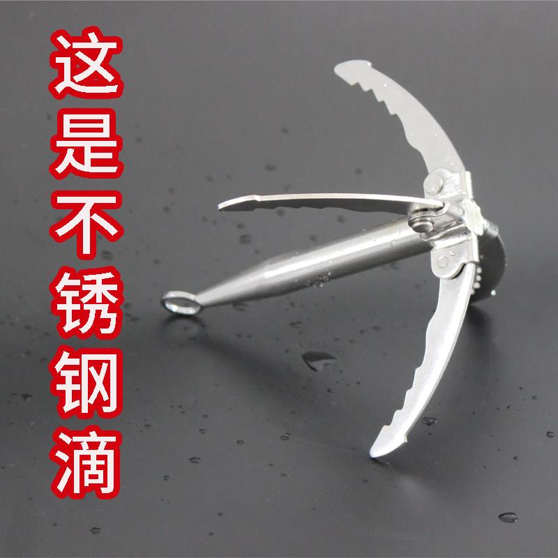 水草锚刀捞水草的清理钓鱼割草渔具装备拉草器钩子加厚钓鱼捞草锚