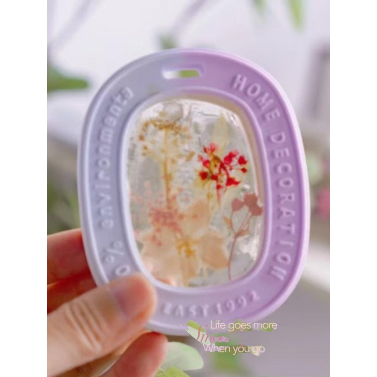 香薰石膏模具扩香石diy挂牌硅胶模具香薰蜡烛模具扩香石模具