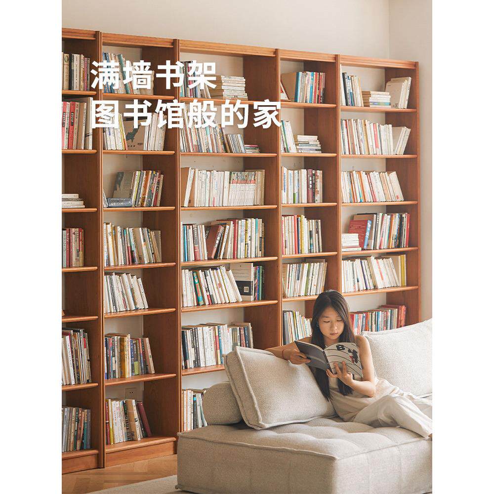 几宿家具整墙一体组合柜实木图书馆书架客厅樱桃木落地储物书柜