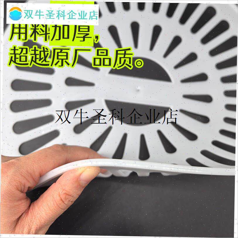 `动洗衣机脱水内盖子甩桶压盖压衣片配件大全波轮V甩干桶平衡圈