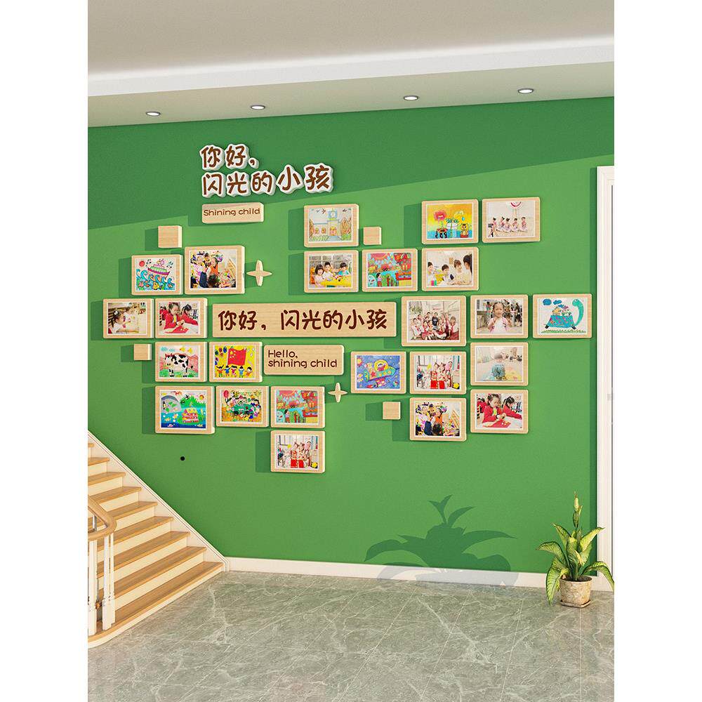 画展作品展示墙贴美术教室布置墙面装饰幼儿园大厅形象墙画室环创